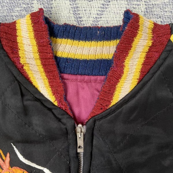 画像12:  1950’s Japan Souvenir Jacket (XL)相当サイズ (12)