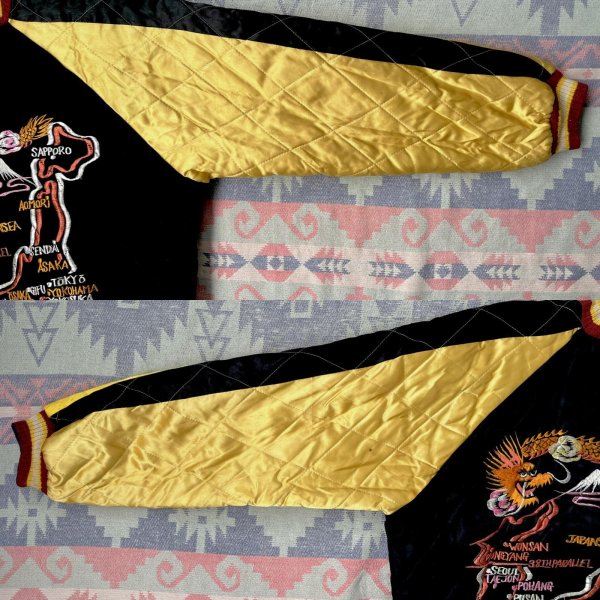 画像22:  1950’s Japan Souvenir Jacket (XL)相当サイズ (22)
