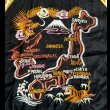 画像6:  1950’s Japan Souvenir Jacket (XL)相当サイズ (6)