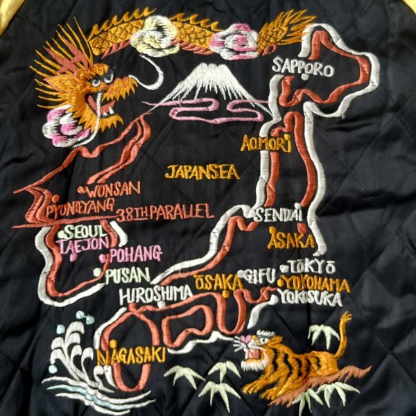 画像6:  1950’s Japan Souvenir Jacket (XL)相当サイズ (6)