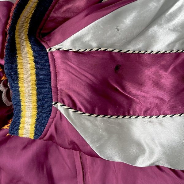 画像33:  1950’s Japan Souvenir Jacket (XL)相当サイズ (33)