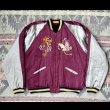 画像5:  1950’s Japan Souvenir Jacket (XL)相当サイズ (5)