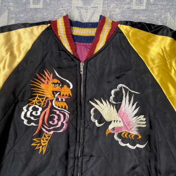 画像8:  1950’s Japan Souvenir Jacket (XL)相当サイズ (8)