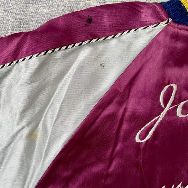 画像39:  1950’s Japan Souvenir Jacket (XL)相当サイズ (39)