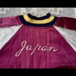 画像36:  1950’s Japan Souvenir Jacket (XL)相当サイズ (36)