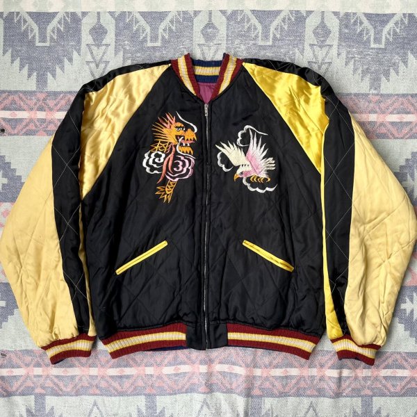 画像3:  1950’s Japan Souvenir Jacket (XL)相当サイズ (3)