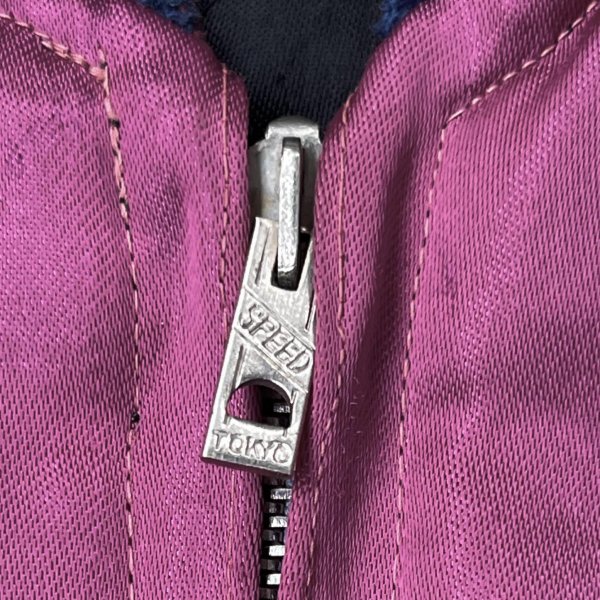 画像26:  1950’s Japan Souvenir Jacket (XL)相当サイズ (26)