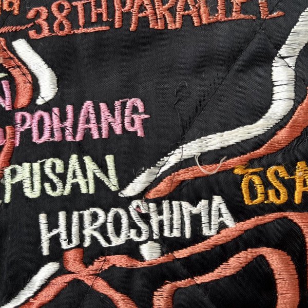 画像10:  1950’s Japan Souvenir Jacket (XL)相当サイズ (10)