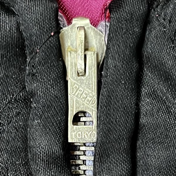 画像13:  1950’s Japan Souvenir Jacket (XL)相当サイズ (13)