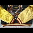 画像16:  1950’s Japan Souvenir Jacket (XL)相当サイズ (16)