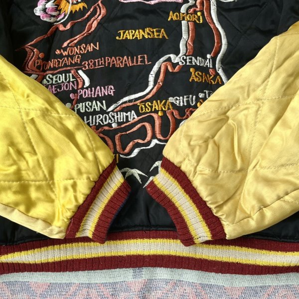 画像16:  1950’s Japan Souvenir Jacket (XL)相当サイズ (16)