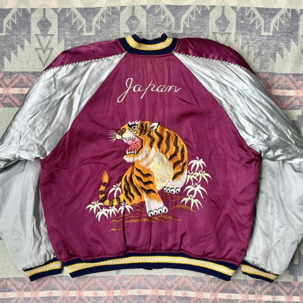 画像4:  1950’s Japan Souvenir Jacket (XL)相当サイズ (4)
