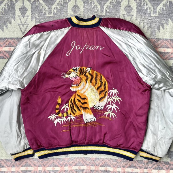 画像1:  1950’s Japan Souvenir Jacket (XL)相当サイズ (1)