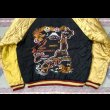 画像9:  1950’s Japan Souvenir Jacket (XL)相当サイズ (9)