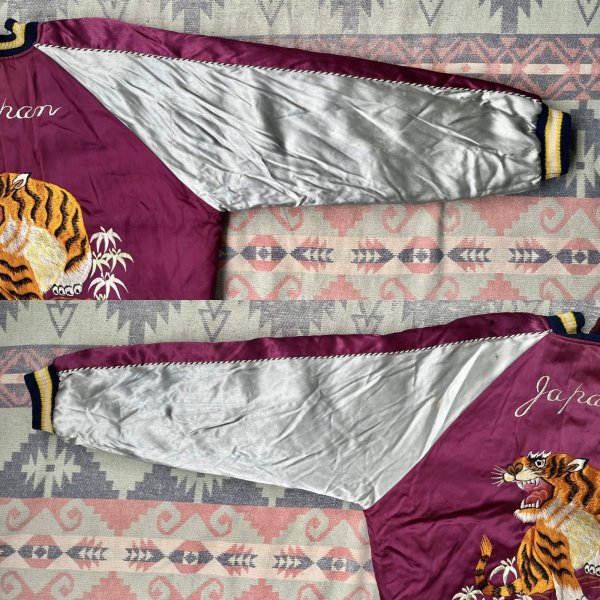 画像44:  1950’s Japan Souvenir Jacket (XL)相当サイズ (44)