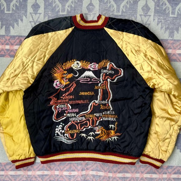 画像2:  1950’s Japan Souvenir Jacket (XL)相当サイズ (2)