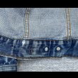 画像19: 1970’s Levi’s 70505-0217 66-Model (ケアタグ) (19)