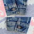 画像13: 1970’s Levi’s 70505-0217 66-Model (ケアタグ) (13)