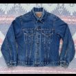 画像1: 1970’s Levi’s 70505-0217 66-Model (ケアタグ) (1)