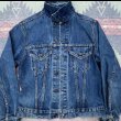 画像9: 1970’s Levi’s 70505-0217 66-Model (ケアタグ) (9)