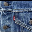 画像3: 1970’s Levi’s 70505-0217 66-Model (ケアタグ) (3)
