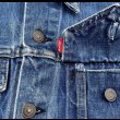 画像10: 1970’s Levi’s 70505-0217 66-Model (ケアタグ) (10)