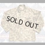 画像: WW2 USMC P-42 1st Frogskin Camouflage HBT Jacketバック2段ステンシル(approx 42)