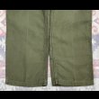 画像9: Late40’s~13スターメタルボタン ARMY M-47 Cotton Sateen Utility Trousers (9)