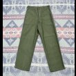 画像4: Late40’s~13スターメタルボタン ARMY M-47 Cotton Sateen Utility Trousers (4)