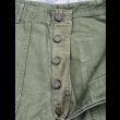 画像2: Late40’s~13スターメタルボタン ARMY M-47 Cotton Sateen Utility Trousers (2)