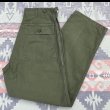 画像1: Late40’s~13スターメタルボタン ARMY M-47 Cotton Sateen Utility Trousers (1)