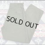 画像: Late40’s~13スターメタルボタン ARMY M-47 Cotton Sateen Utility Trousers