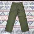 画像6: Late40’s~13スターメタルボタン ARMY M-47 Cotton Sateen Utility Trousers (6)