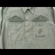 画像6: 50’s USMC P-56(P-58)Cotton Sateen Utility Shirt/Jacket (L相当サイズ) (6)