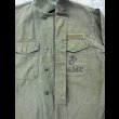 画像7: 50’s USMC P-56(P-58)Cotton Sateen Utility Shirt/Jacket (L相当サイズ) (7)