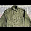 画像7: 64’ OG-107 Cotton Sateen Utility Shirt Transition 2nd Model 「USMC Ver.」 (7)