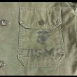 画像4: 64’ OG-107 Cotton Sateen Utility Shirt Transition 2nd Model 「USMC Ver.」 (4)