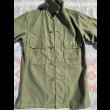 画像9: 64’ OG-107 Cotton Sateen Utility Shirt Transition 2nd Model 「USMC Ver.」 (9)