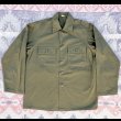 画像1: 40’s~HBT Utility Shirt. Dead Stock or One Wash Mint Condition！ (1)